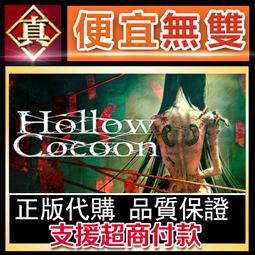 [真便宜無雙]STEAM●異空共生 共生體 The Symbiant●BL/耽美●PC 電腦版 歷史價格詳細信息