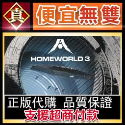 [真便宜無雙]STEAM●萬鬼夜行 MANKI YAGYO●PC 電腦版 歷史價格詳細信息