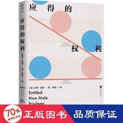 【正版新書】澳大利亞研究 歷史價格詳細信息
