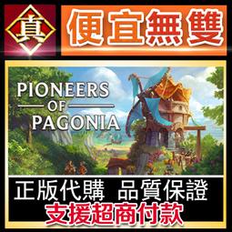 城市道路建設新農村政府工程用led一體化太陽能路燈 鋰電 歷史價格詳細信息