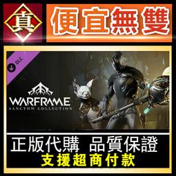 Warframe星際戰甲周邊書背雙肩初高中學生 電腦夜光潮 歷史價格詳細信息