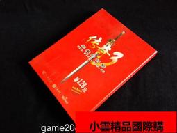 【精裝豪華版ABS材質】MARK3 鋼鐵人頭盔 Iron Man 1:1真人可戴 面罩可開 眼部發光二極體 歷史價格詳細信息