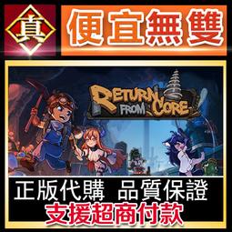 [真便宜無雙]STEAM●廢地行動 Ruin Raiders●回合制類Rogue策略遊戲●PC 電腦版 歷史價格詳細信息