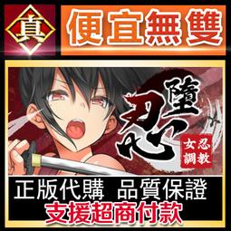 [真便宜無雙]STEAM●墮落之城萊蒂達亞 Obscurite Magie: The City of Sin 歷史價格詳細信息
