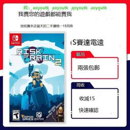 [電玩精品] 任天堂 旗艦店 限量商品 密特羅德 紀念Tshirt METROID DREAD 銀河戰士 歷史價格詳細信息