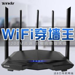 中國電信移動聯通雜牌4G5g國產手機電池定做聚合物鋰平板電池電板【滿300出貨】 歷史價格詳細信息