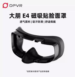 大心-數學精熟A++，國中小必讀：數學名詞圖解辭典 歷史價格詳細信息