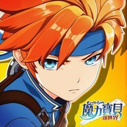 魔力寶貝M 帆布袋 購物袋 遊戲橘子 手遊 Gamania 史克威爾 SQUARE 歷史價格詳細信息