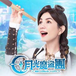 《天使》魔法禁止(1-2)M.S.Zenky※自有書【頭大大-輕小說】十05◎AZ2 歷史價格詳細信息