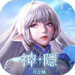 【月光之城系列】陰陽簿  貳卷  畫皮鬼的不老祕冊 作者：千舞 歷史價格詳細信息