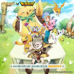 秘境神秘大地桌遊基礎桌面聚會遊戲卡牌高級重度策略2-5人益智 歷史價格詳細信息