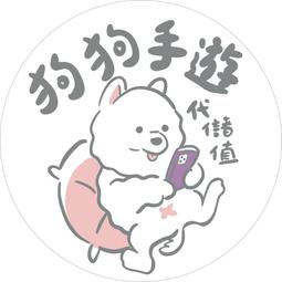 英雄聯盟 代打 全場最低價 歷史價格詳細信息