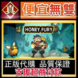 [真便宜無雙]STEAM●狂野之心 全球KEY序號 Wild Hearts●掌握機巧奇術，狩獵巨型野獸。PC 電腦版 歷史價格詳細信息