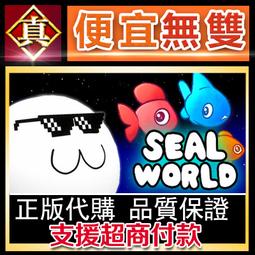 [真便宜無雙]STEAM●異世界病嬌魔女三姐妹 SEX &times; HEX●PC 電腦版 歷史價格詳細信息