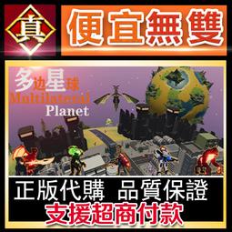 [真便宜無雙]STEAM●六邊形：時空 Hextones: Spacetime●PC 電腦版 歷史價格詳細信息