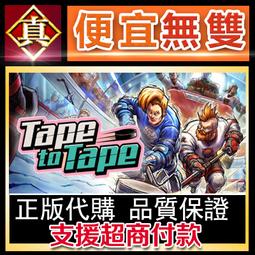 [真便宜無雙]STEAM●The Last One Month●多人策略生存遊戲●PC 電腦版 歷史價格詳細信息