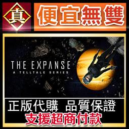 [真便宜無雙]STEAM●告别回憶 #5 中斷的膠片 Memories Off #5 Togireta Film●PC 歷史價格詳細信息