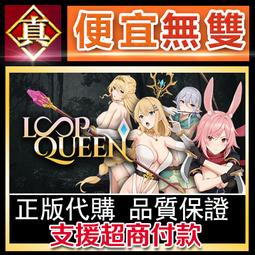 [真便宜無雙]STEAM●地牢逃生 遠古地牢 Ancient Dungeon●PC 電腦版 歷史價格詳細信息