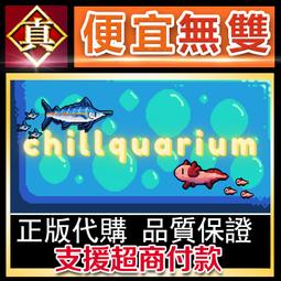 [真便宜無雙]STEAM●水晶空島 Crystarise●開放世界動作RPG遊戲●PC 電腦版 歷史價格詳細信息