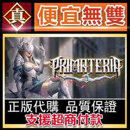 [真便宜無雙]STEAM●未醒少女 永眠 NeverAwake●PC 電腦版 歷史價格詳細信息