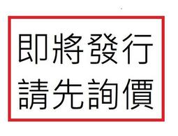 書 正版 中國脫貧攻堅-朗縣故事 全國扶貧宣傳教育中心 9787010241906 歷史價格詳細信息