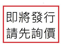 書 正版 中國脫貧攻堅-朗縣故事 全國扶貧宣傳教育中心 9787010241906 歷史價格詳細信息