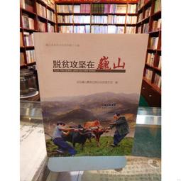 縣委大院梅曉歌胡歌考駕照同款短袖T恤上衣印花男女寬松體恤衣服#皇運 歷史價格詳細信息