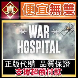 [真便宜無雙]STEAM●廢地行動 Ruin Raiders●回合制類Rogue策略遊戲●PC 電腦版 歷史價格詳細信息