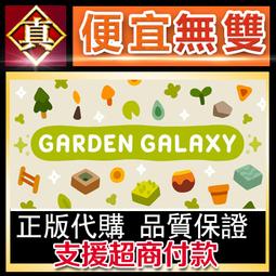 [真便宜無雙]STEAM●櫻花魅魔6 Sakura Succubus 6●PC 電腦版 歷史價格詳細信息