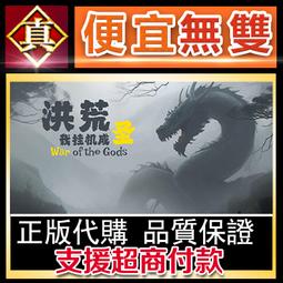 [真便宜無雙]STEAM●變成回憶的你 告别回憶 Omoide Ni Kawaru Kimi Memories Off● 歷史價格詳細信息