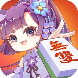 麻將-STAGE.29mm(新的未使用) 歷史價格詳細信息