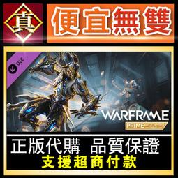 Warframe星際戰甲周邊書背雙肩初高中學生 電腦夜光潮 歷史價格詳細信息
