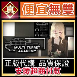 [真便宜無雙]STEAM●多姆魯薩洛克 DOM RUSALOK●PC 電腦版 歷史價格詳細信息