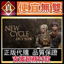 [真便宜無雙]STEAM●元素天使 Elemental Angel●PC 電腦版 歷史價格詳細信息