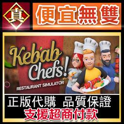 [真便宜無雙]STEAM●模型建造者 Model Builder●模型迷模擬器 組裝模型模擬器●PC 電腦版 歷史價格詳細信息