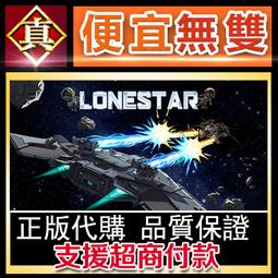 [真便宜無雙]STEAM●戰略思維共產主義的幽靈Strategic Mind: Spectre of Communism 歷史價格詳細信息