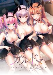 8月特惠 綺芯--采微7件化裝套組----118 歷史價格詳細信息