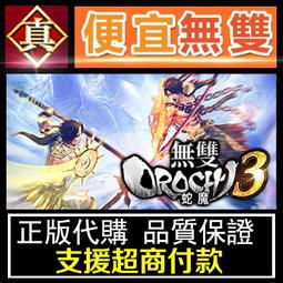 真蛇骨手鍊 蛇頭手串 天然文玩 骨頭個性飾品 轉運 男女情侶款 頂級 轉運  收藏 生日禮物 送禮禮品 辟邪化煞-玲瓏心飾 歷史價格詳細信息