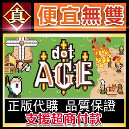 [真便宜無雙]STEAM●像素戰地 戰鬥機重裝 BattleBit Remastered●百人對戰FPS●PC 電腦版 歷史價格詳細信息