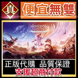 [真便宜無雙]STEAM●完全沒有畫面 盲驅 盲駕駛 誤入盲途 Blind Drive●PC 電腦版 歷史價格詳細信息