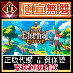 [真便宜無雙]STEAM●勇者鬥惡龍 創世小玩家 阿雷夫加爾德復興記 DRAGON QUEST BUILDERS●PC 歷史價格詳細信息