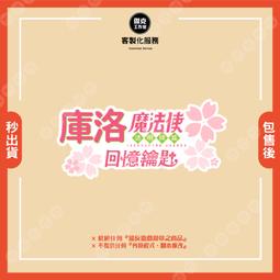 永和正規簽約  VANS 後背包 輕量背包 書包 美式風格 藍白渲染設計 歷史價格詳細信息