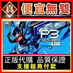 [真便宜無雙]STEAM●新聞大廈 News Tower●PC 電腦版 歷史價格詳細信息