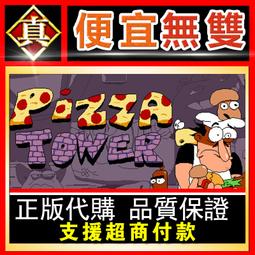 [真便宜無雙]STEAM●奧薩里奧項目 Ortharion project●神奇的中世紀世界裡的RPG遊戲●PC 電腦版 歷史價格詳細信息