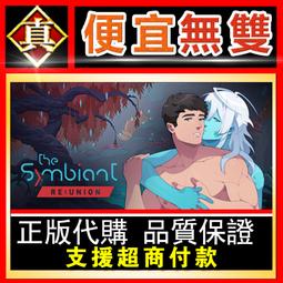 [真便宜無雙]STEAM●異形：特戰菁英全球KEY序號 Aliens: Fireteam Elite 異形：戰術小隊● 歷史價格詳細信息