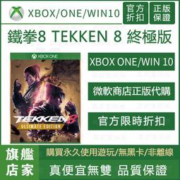 [真便宜無雙]XBOXXIS●戰鎚40K星際戰士2 全球KEY序號 Space Marine 2 歷史價格詳細信息