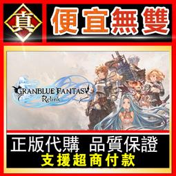 [真便宜無雙]STEAM●終結降臨●死亡成真●Death Come True●PC 電腦版 歷史價格詳細信息