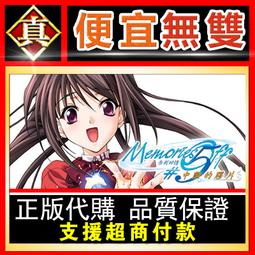 [真便宜無雙]STEAM●橡膠強盜 全球KEY序號Rubber Bandits●組竊盜集團盡情搶劫、搞破壞●PC 電腦版 歷史價格詳細信息
