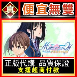 [真便宜無雙]STEAM●失憶症：地堡 Amnesia: The Bunker●第一人稱視點生存恐怖遊戲●PC 電腦版 歷史價格詳細信息