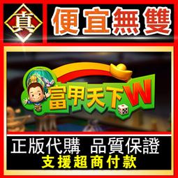 [真便宜無雙]STEAM●電池小子 電子頭 ElecHead●動動腦解謎闖關益智遊戲●PC 電腦版 歷史價格詳細信息